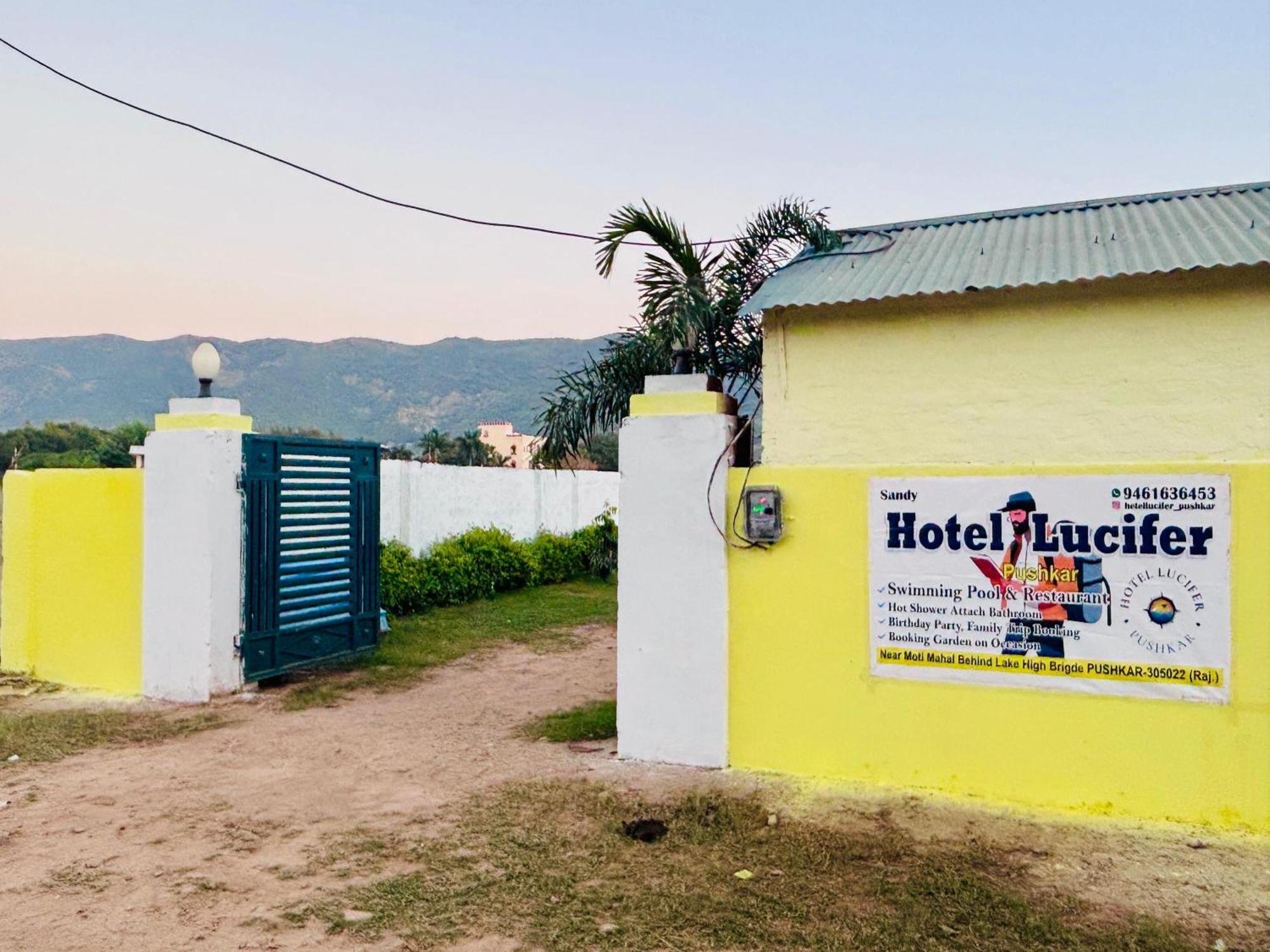 Hotel Lucifer Pushkar Exteriör bild